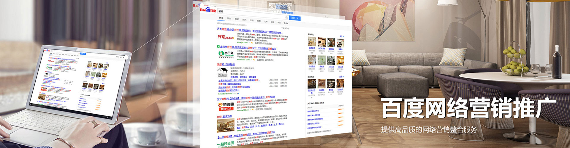 蒙自信息流代理